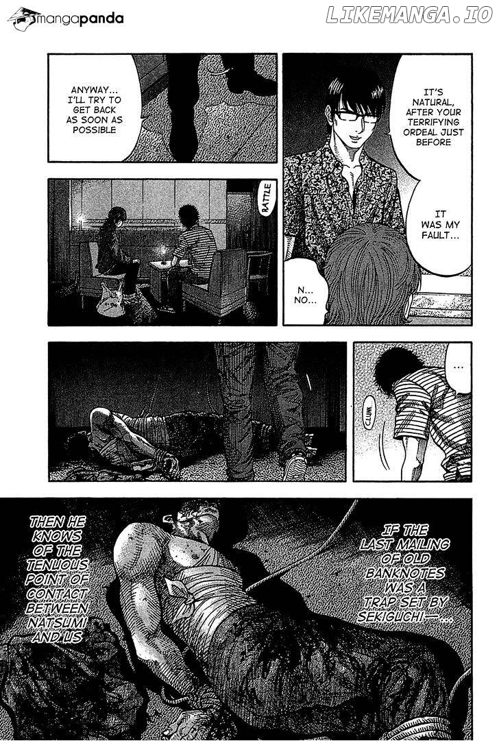 Montage (WATANABE Jun) chapter 36 - page 9