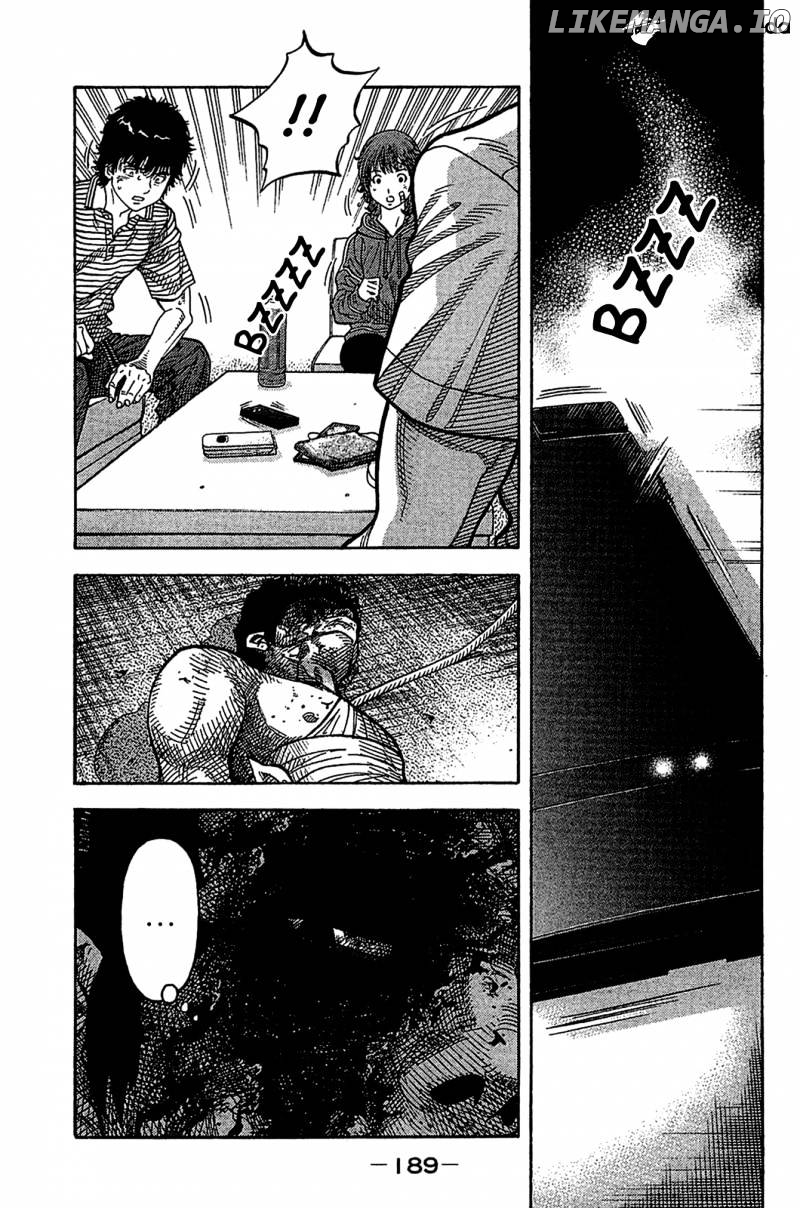 Montage (WATANABE Jun) chapter 38 - page 17