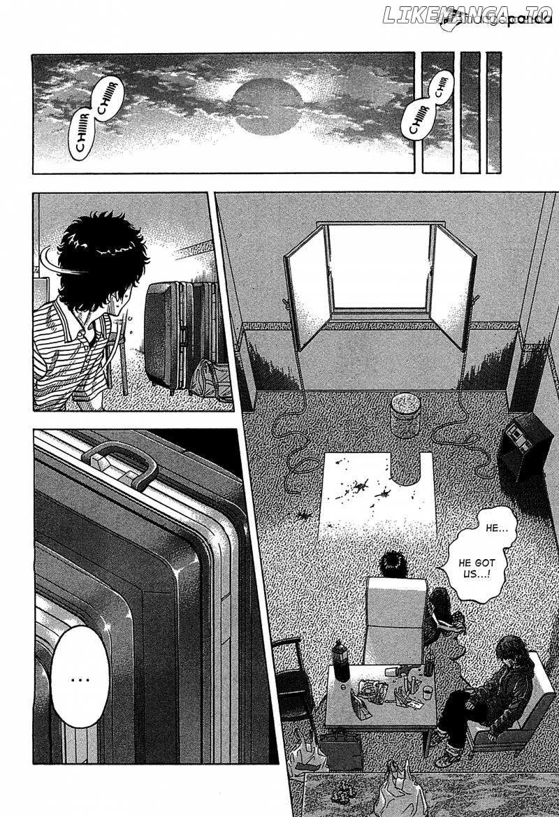 Montage (WATANABE Jun) chapter 40 - page 4