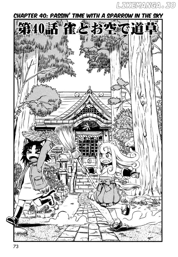 Neko Musume Michikusa Nikki chapter 40 - page 3