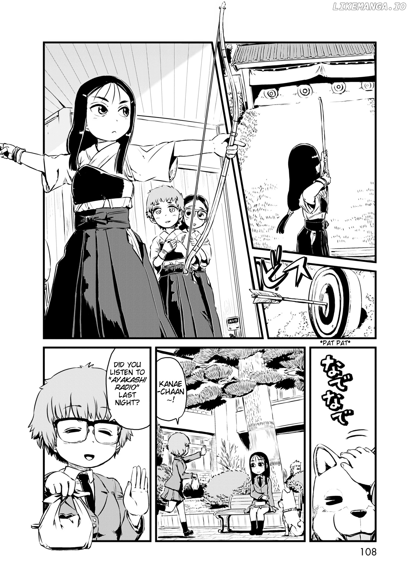 Neko Musume Michikusa Nikki chapter 52 - page 8