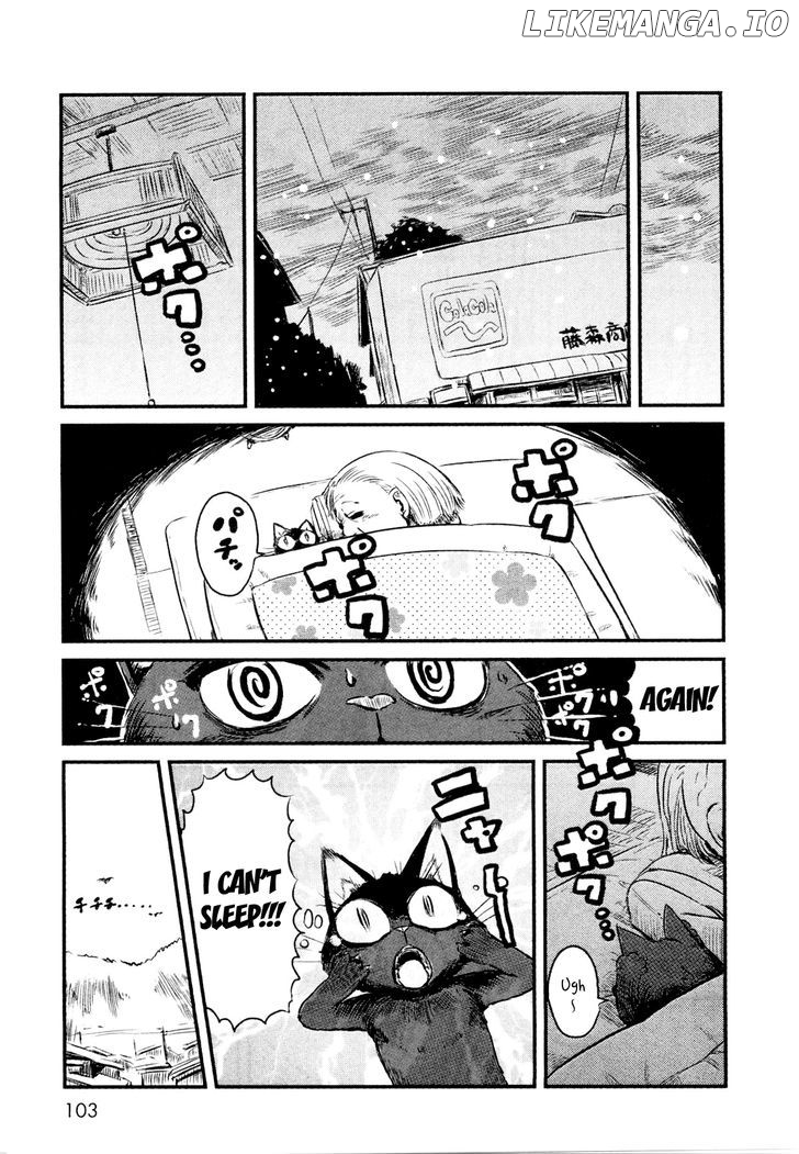 Neko Musume Michikusa Nikki chapter 23 - page 1