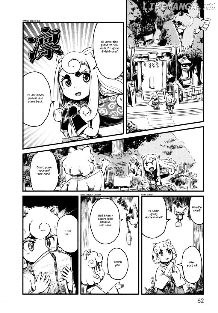 Neko Musume Michikusa Nikki chapter 27 - page 4