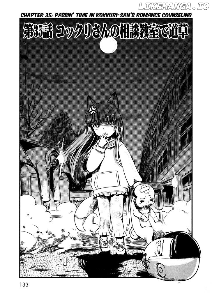 Neko Musume Michikusa Nikki chapter 35 - page 3