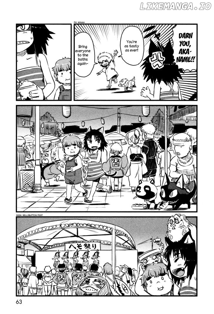 Neko Musume Michikusa Nikki chapter 39 - page 11