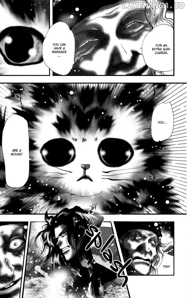 Neko Mix Genkitan Toraji chapter 1 - page 12