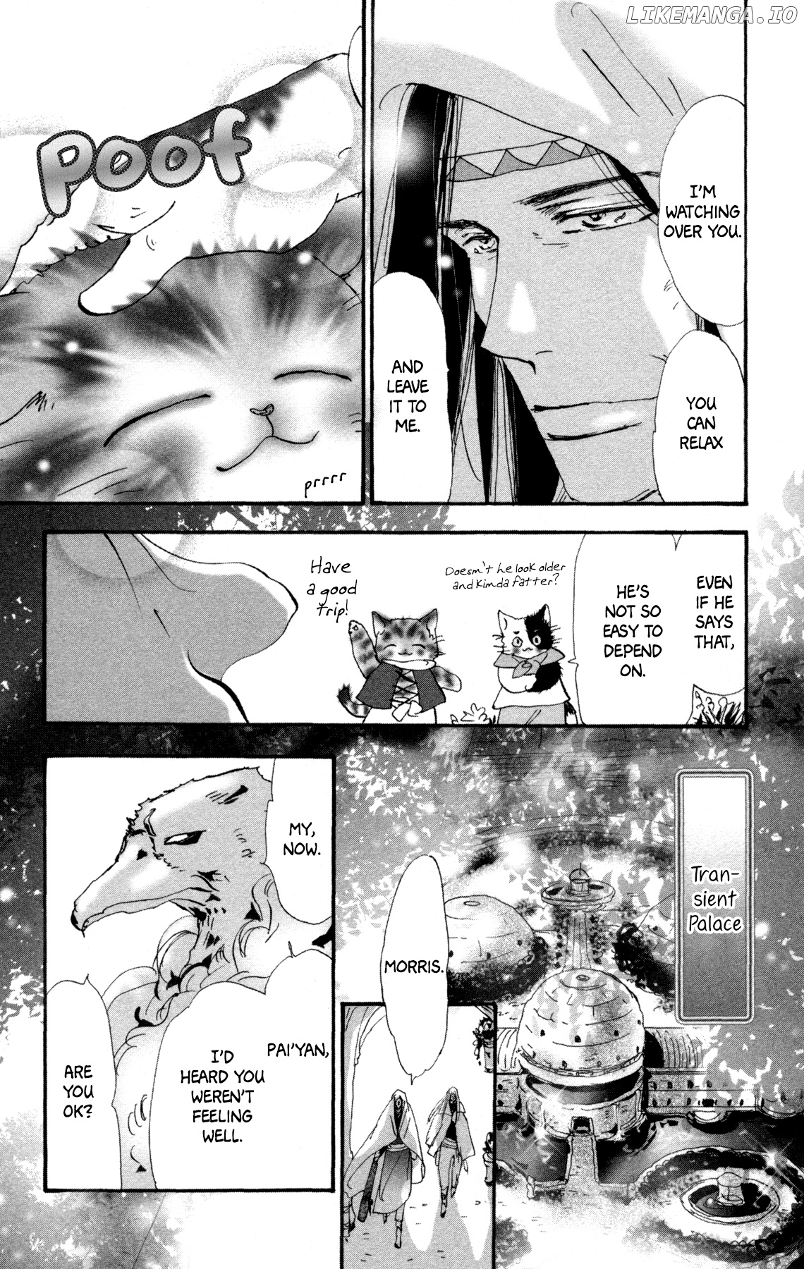 Neko Mix Genkitan Toraji chapter 31 - page 14