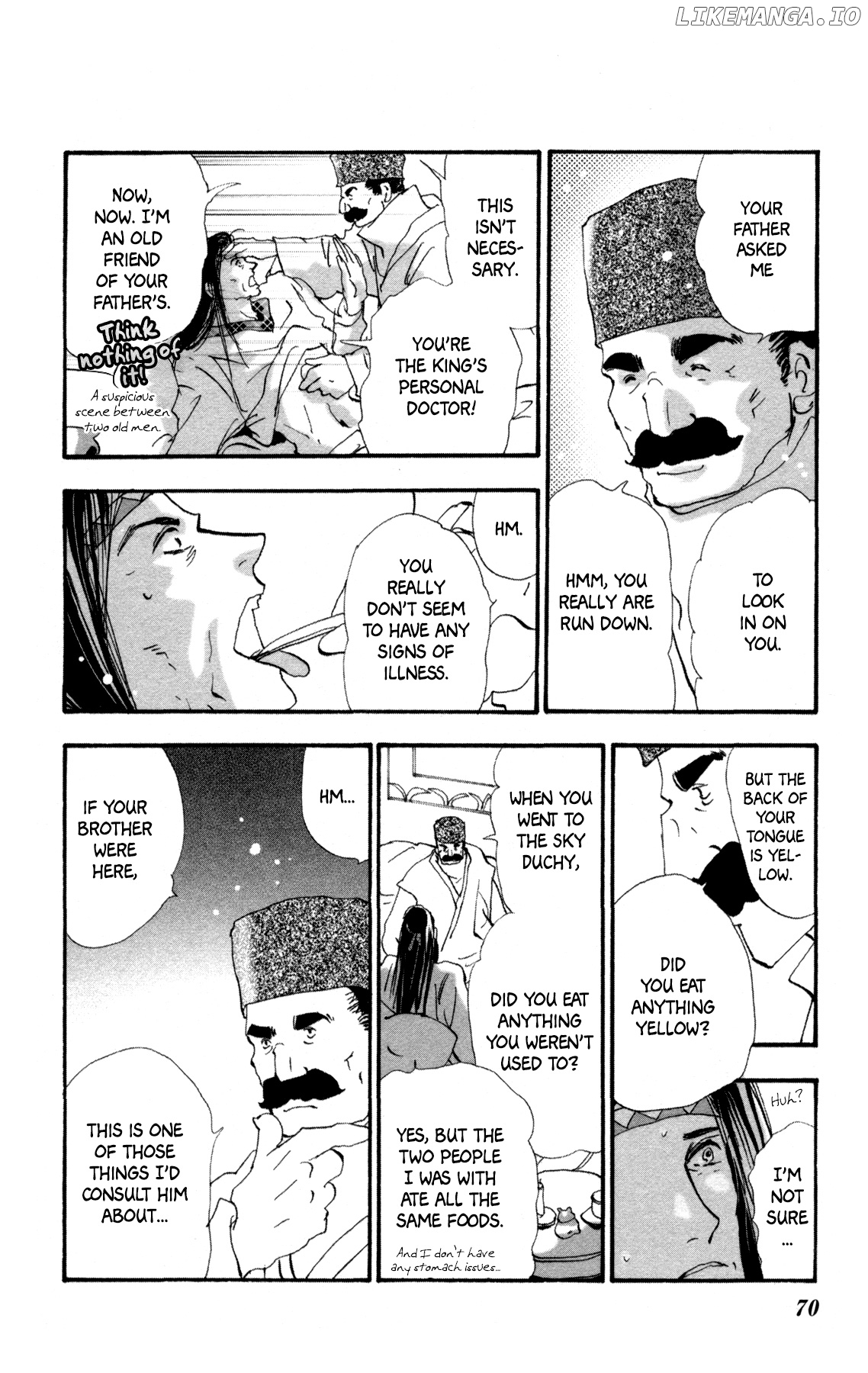 Neko Mix Genkitan Toraji chapter 31 - page 5