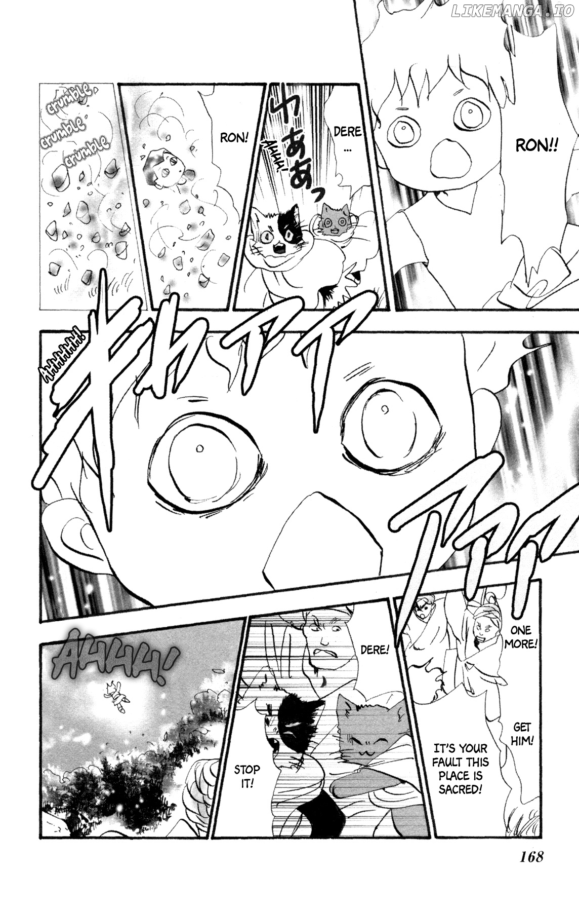 Neko Mix Genkitan Toraji chapter 35 - page 32