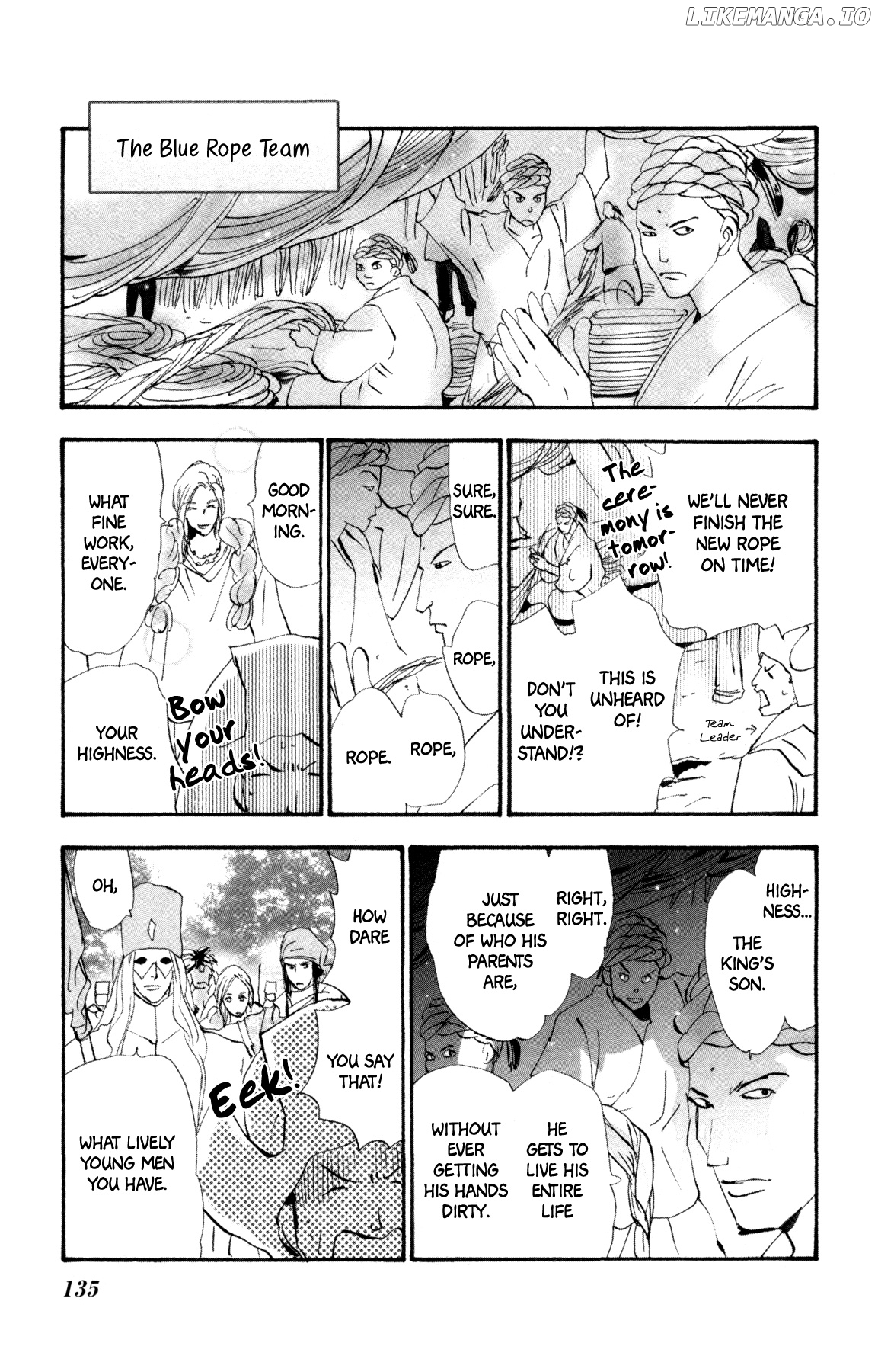 Neko Mix Genkitan Toraji chapter 35 - page 8