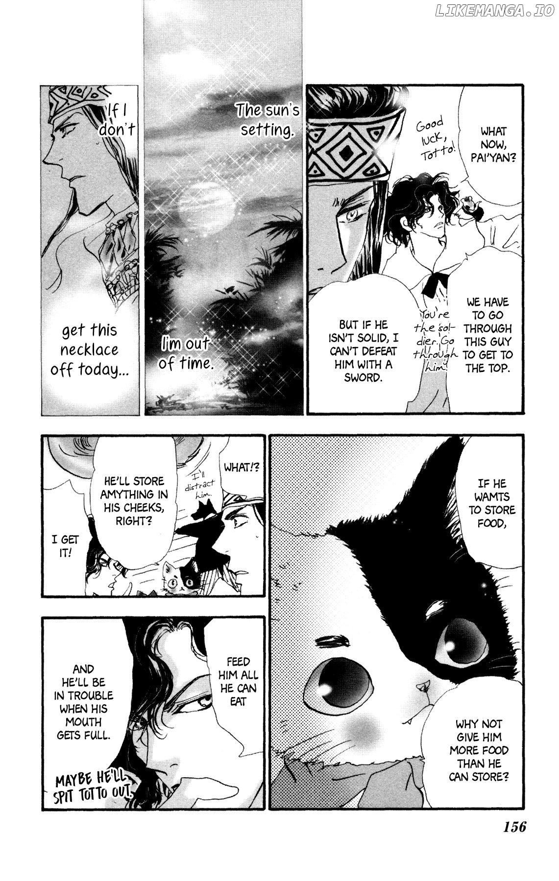 Neko Mix Genkitan Toraji chapter 23 - page 31