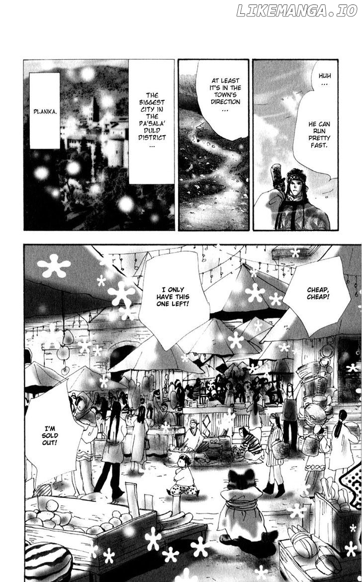 Neko Mix Genkitan Toraji chapter 4 - page 13