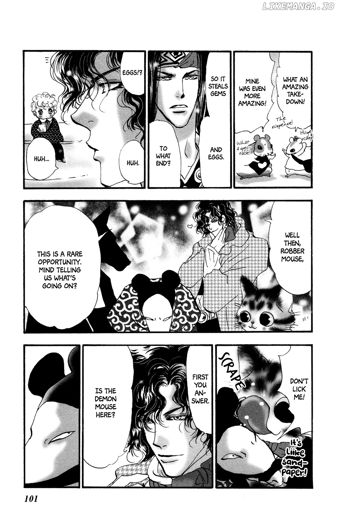 Neko Mix Genkitan Toraji chapter 13 - page 36