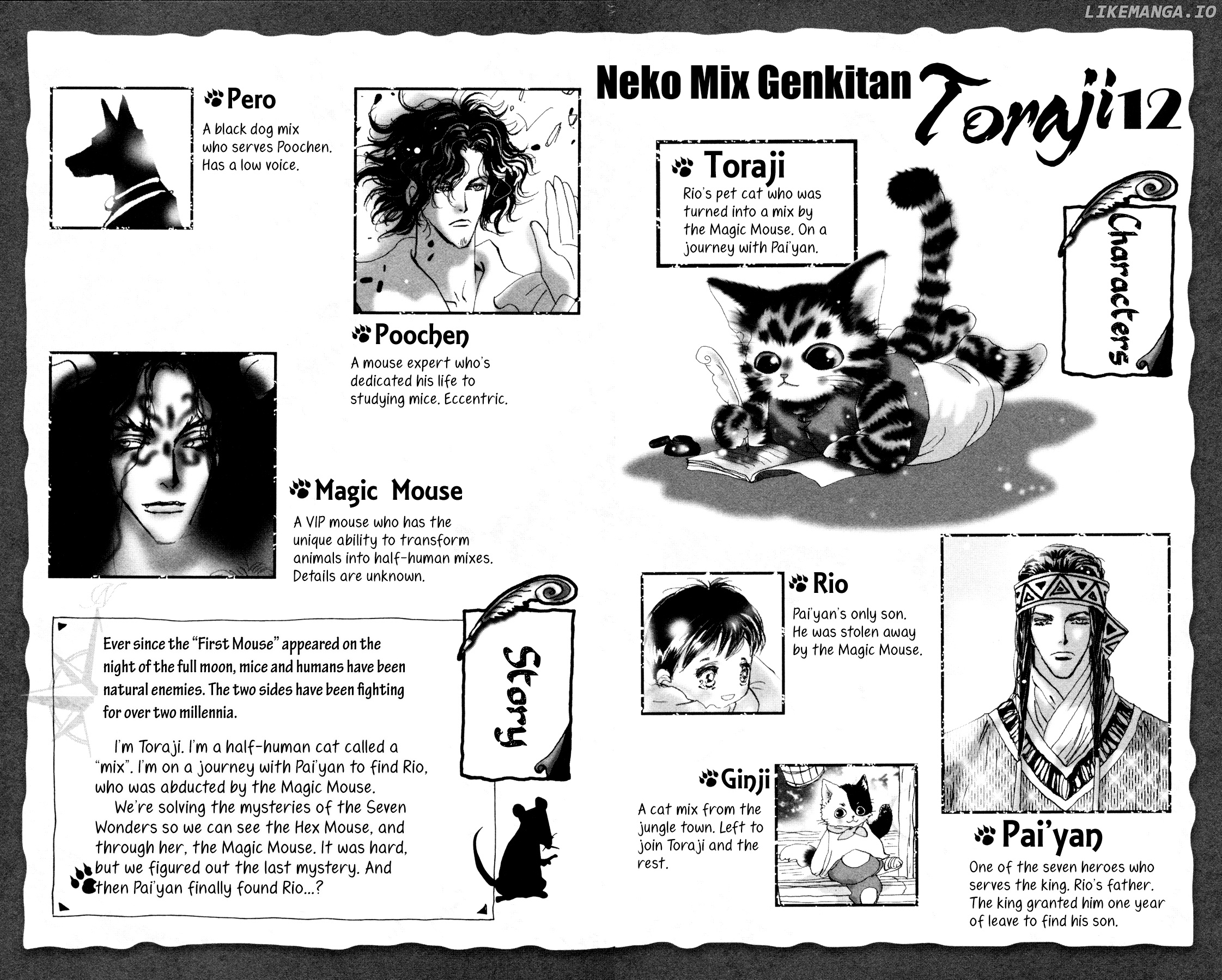 Neko Mix Genkitan Toraji chapter 36 - page 4