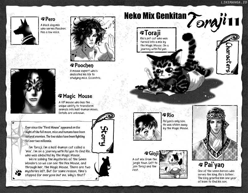 Neko Mix Genkitan Toraji chapter 33 - page 4