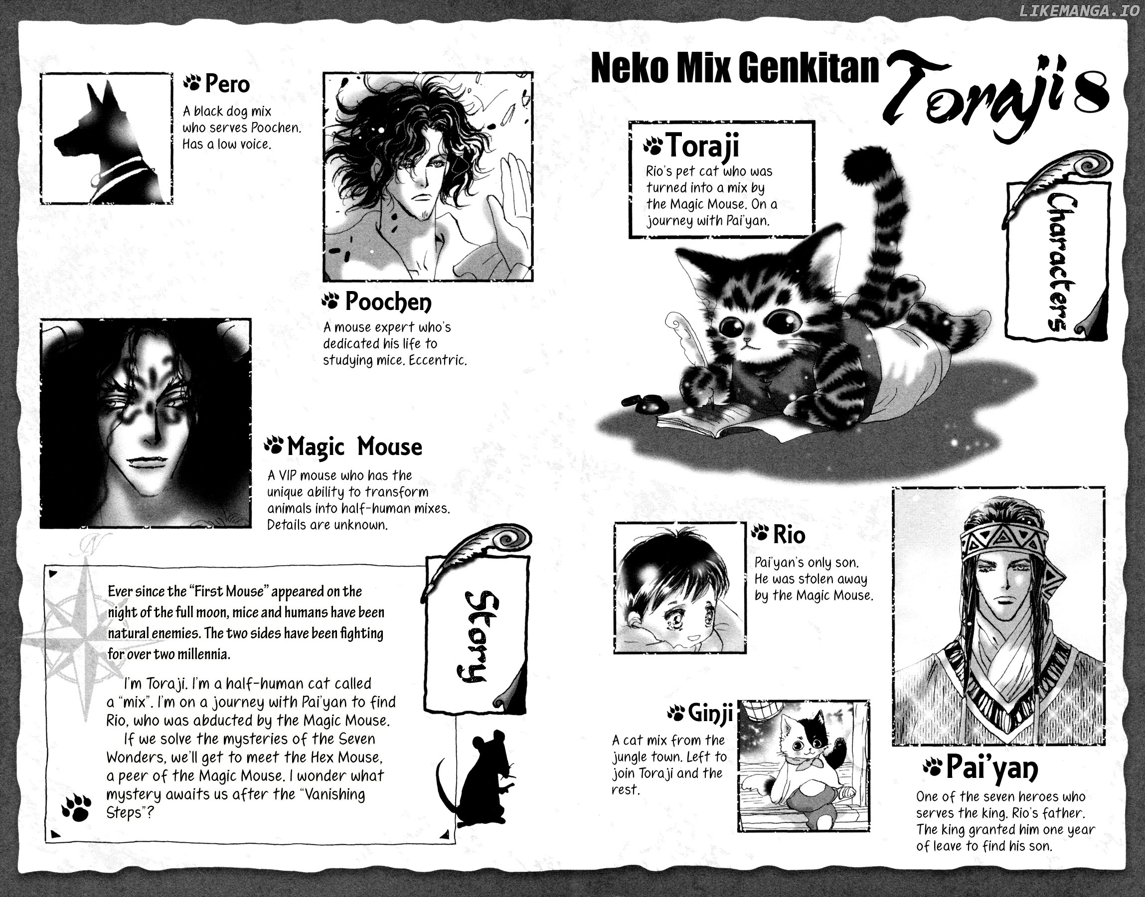 Neko Mix Genkitan Toraji chapter 24 - page 4