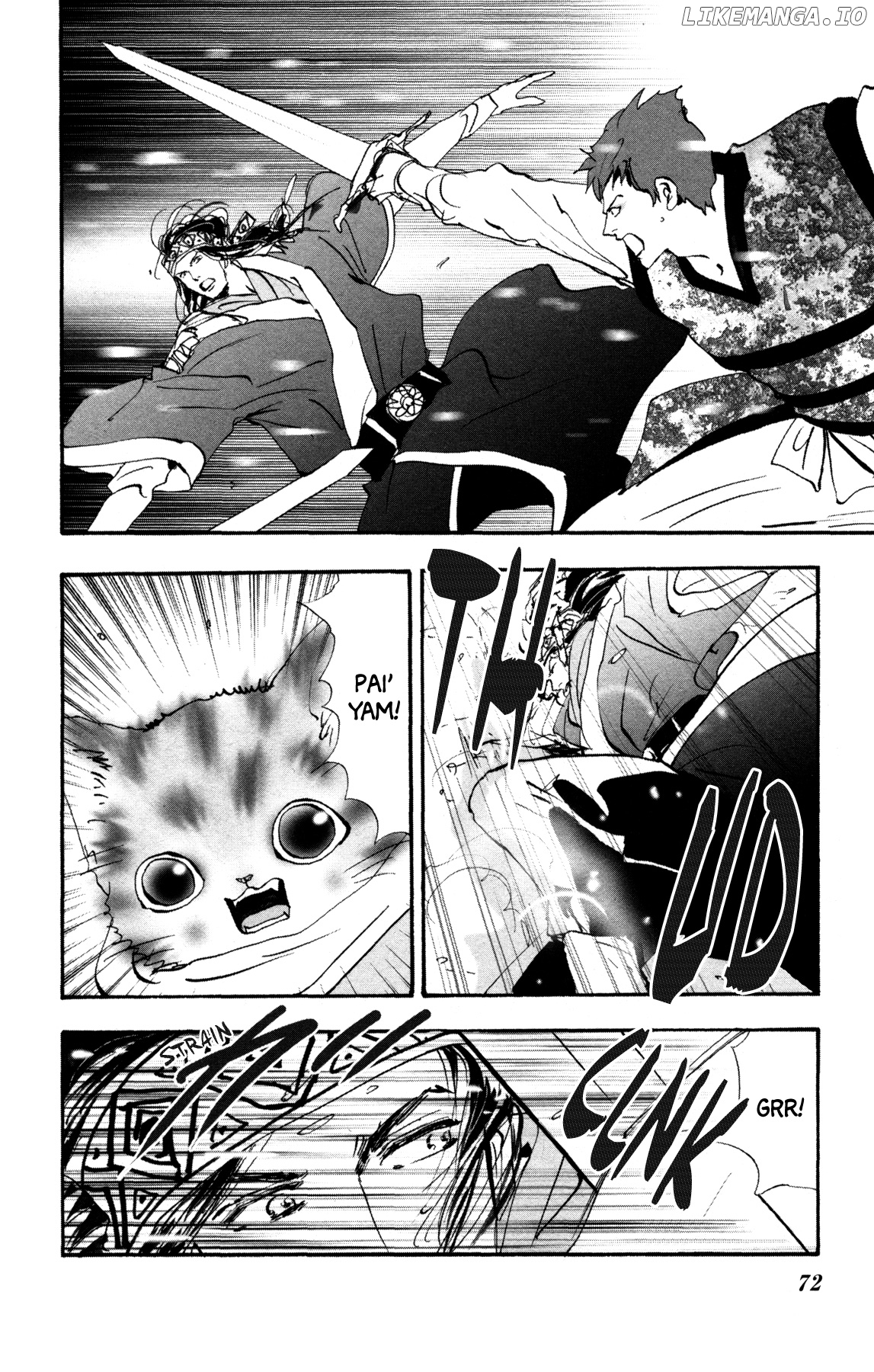 Neko Mix Genkitan Toraji chapter 34 - page 5