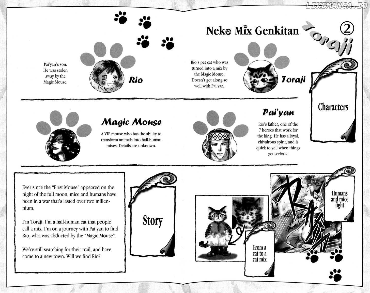 Neko Mix Genkitan Toraji chapter 6 - page 3