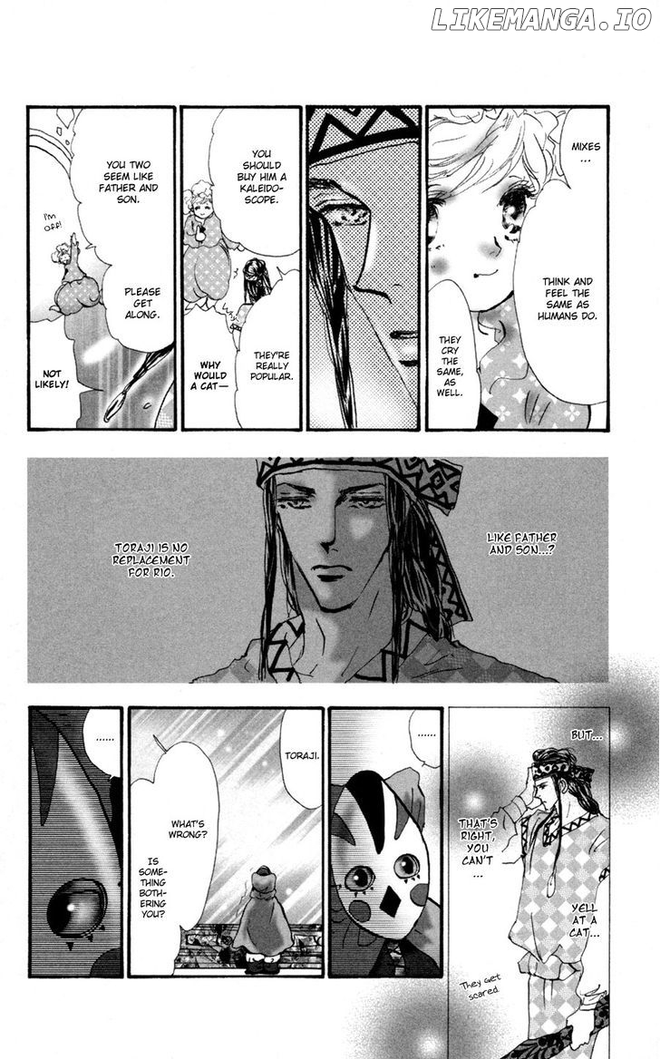Neko Mix Genkitan Toraji chapter 6 - page 32