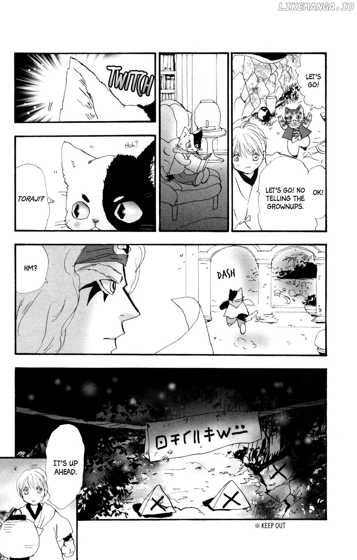 Neko Mix Genkitan Toraji chapter 26 - page 25