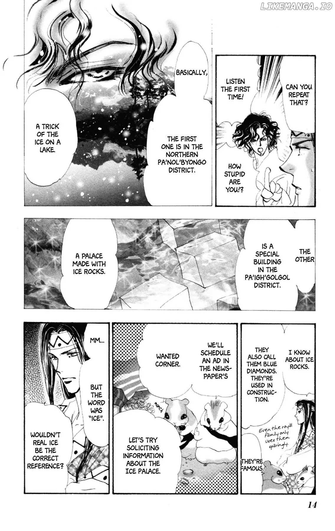 Neko Mix Genkitan Toraji chapter 9 - page 15