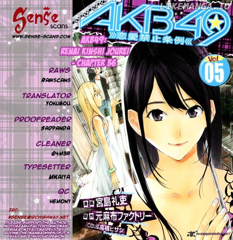 Akb49 – Renai Kinshi Jourei chapter 36 - page 1