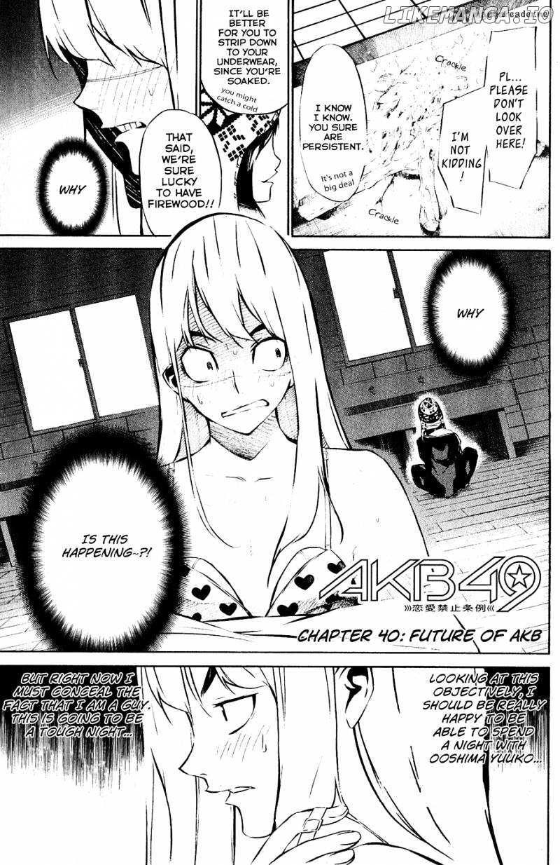 Akb49 – Renai Kinshi Jourei chapter 40 - page 2