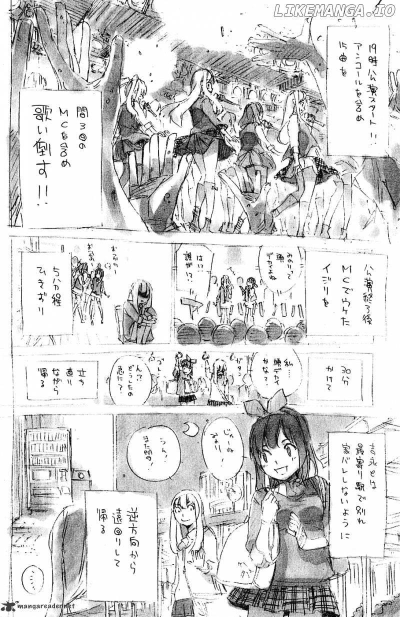 Akb49 – Renai Kinshi Jourei chapter 42 - page 25