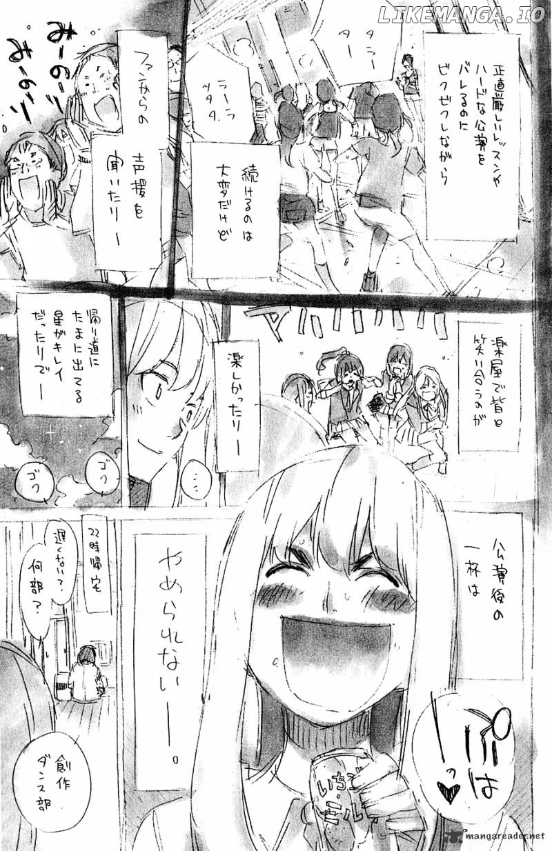 Akb49 – Renai Kinshi Jourei chapter 42 - page 26