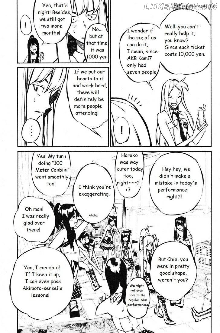 Akb49 – Renai Kinshi Jourei chapter 13 - page 4