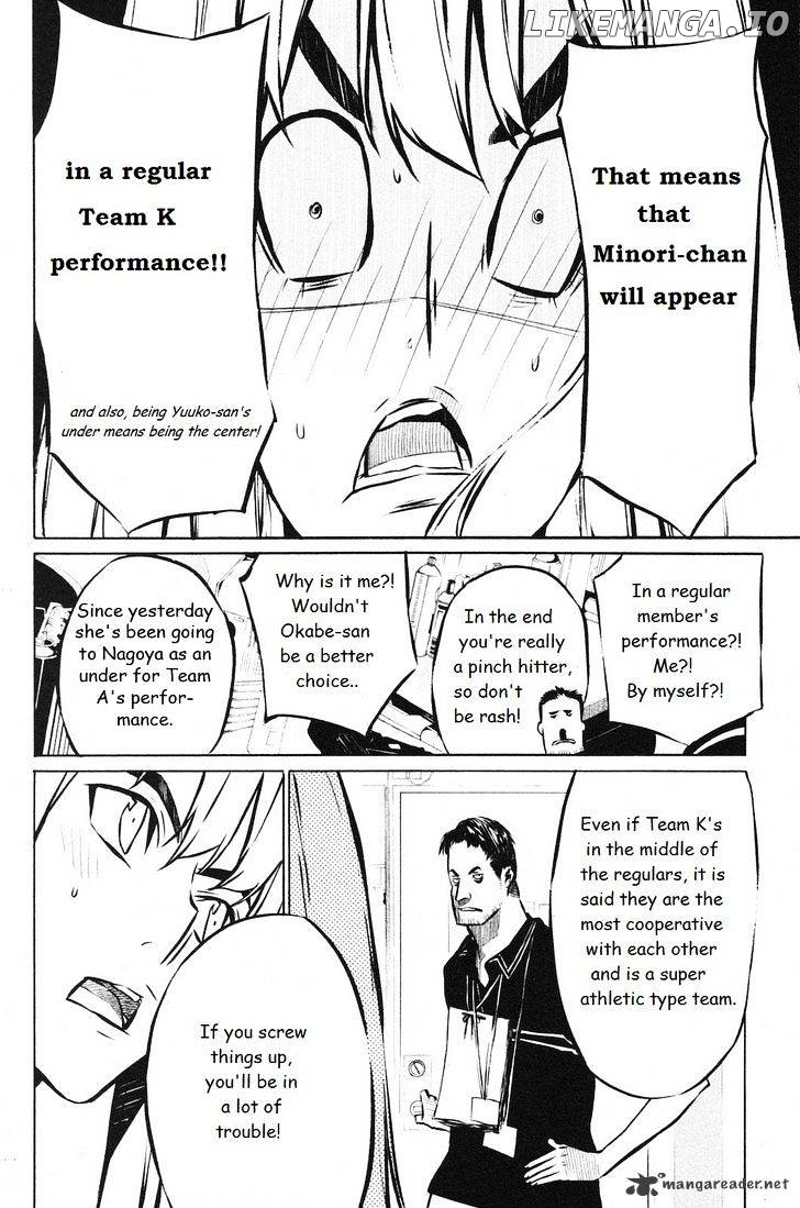 Akb49 – Renai Kinshi Jourei chapter 13 - page 7