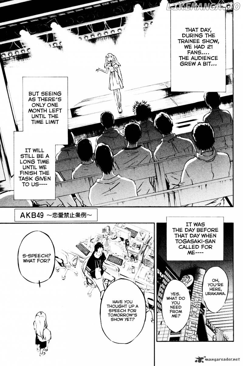 Akb49 – Renai Kinshi Jourei chapter 22 - page 1