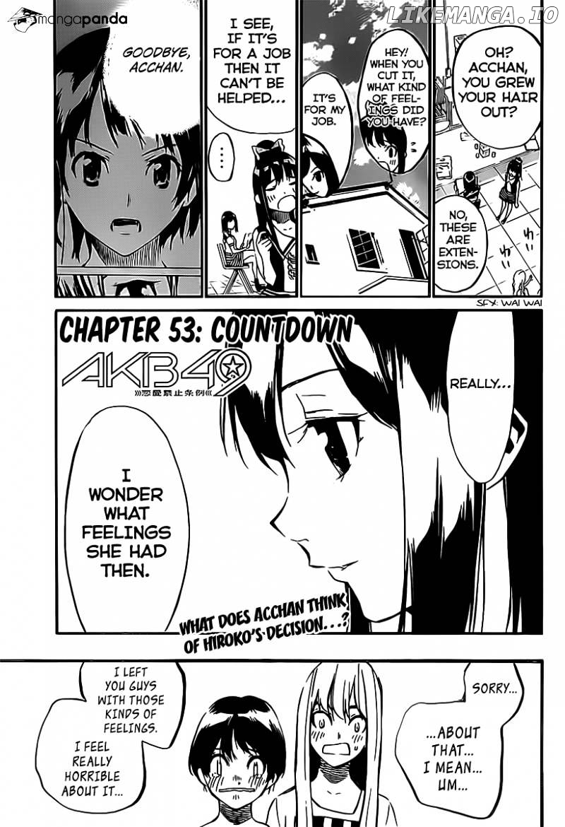 Akb49 – Renai Kinshi Jourei chapter 53 - page 2