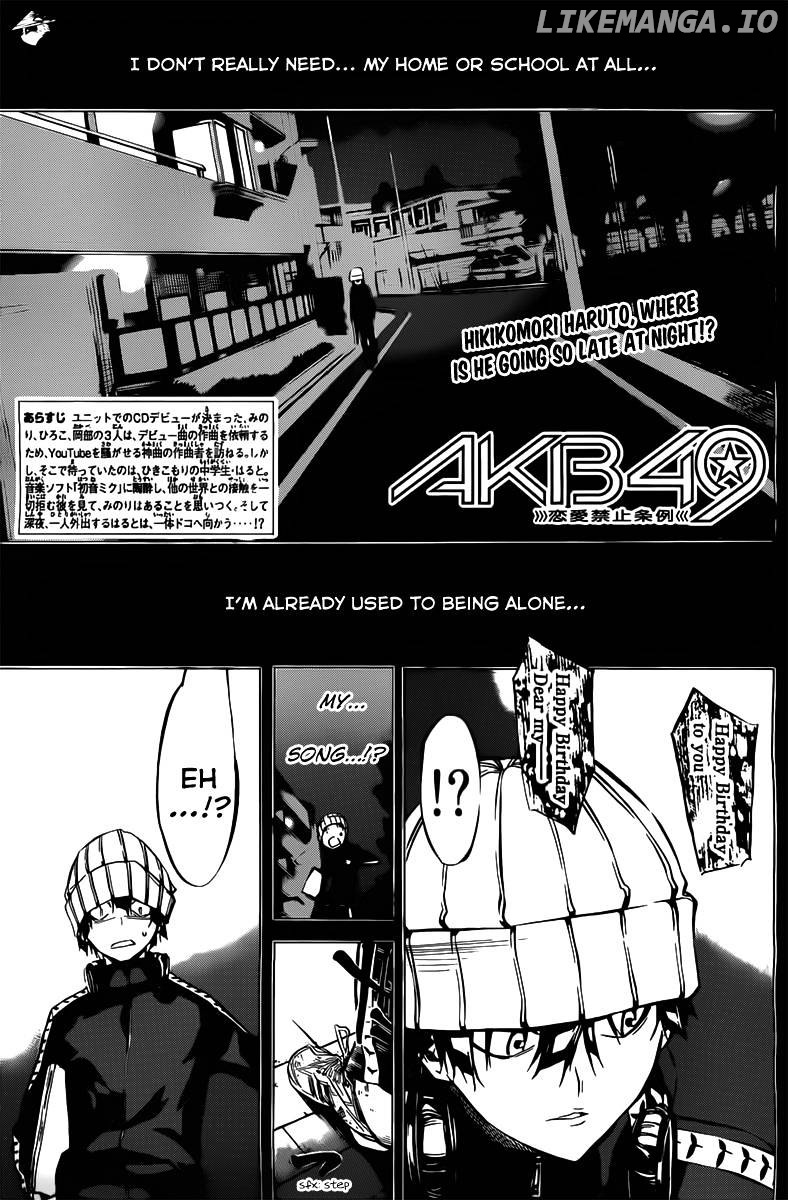 Akb49 – Renai Kinshi Jourei chapter 60 - page 2