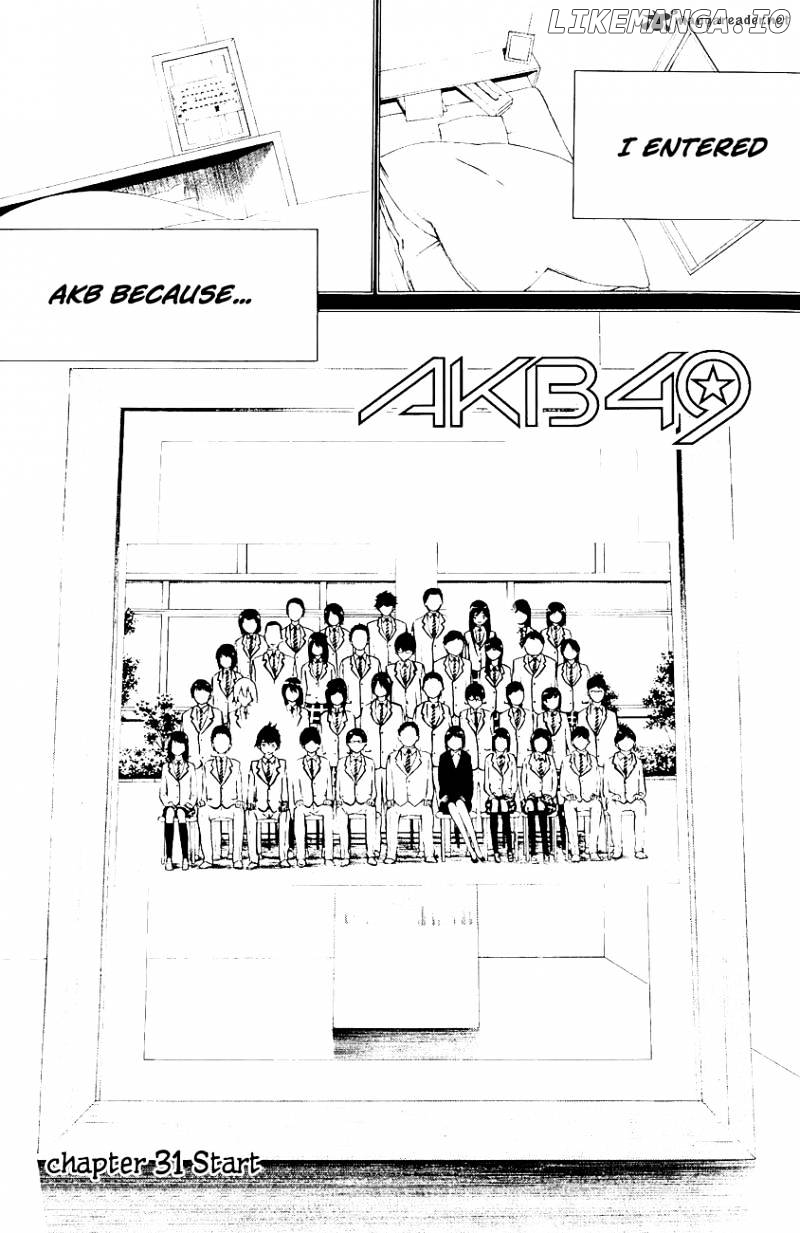 Akb49 – Renai Kinshi Jourei chapter 31 - page 3