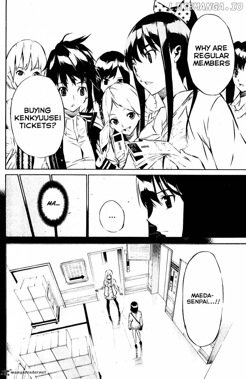 Akb49 – Renai Kinshi Jourei chapter 32 - page 7