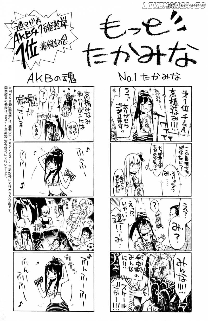 Akb49 – Renai Kinshi Jourei chapter 33 - page 22