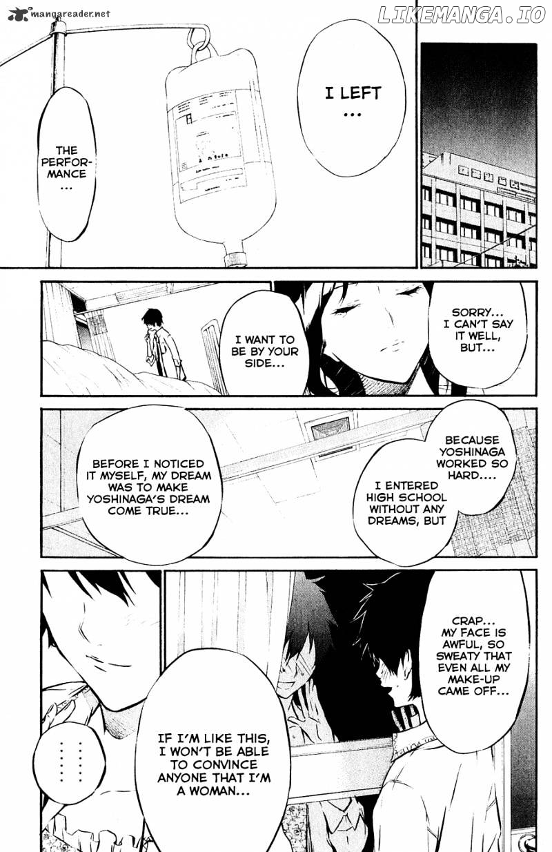 Akb49 – Renai Kinshi Jourei chapter 33 - page 4