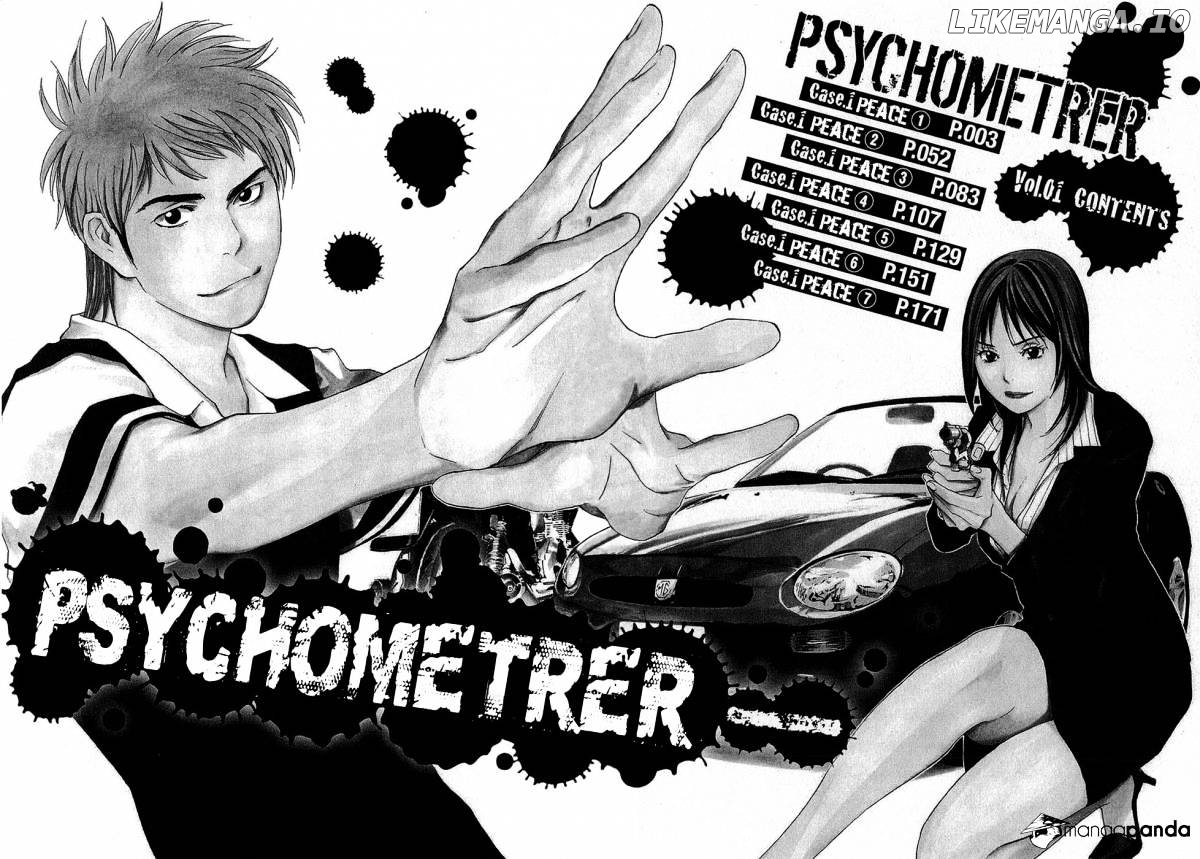 Psychometrer chapter 1 - page 6