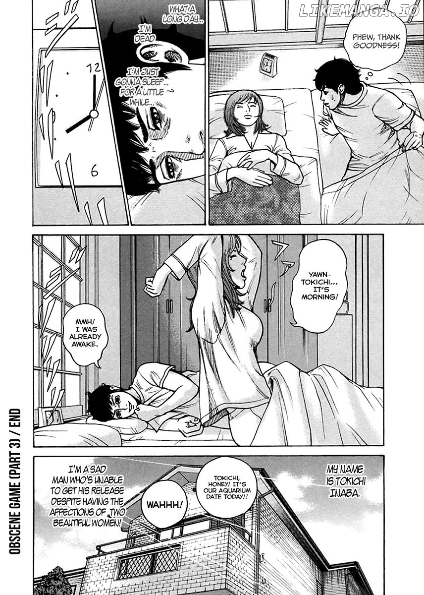 Kyou kara Hitman chapter 36 - page 25