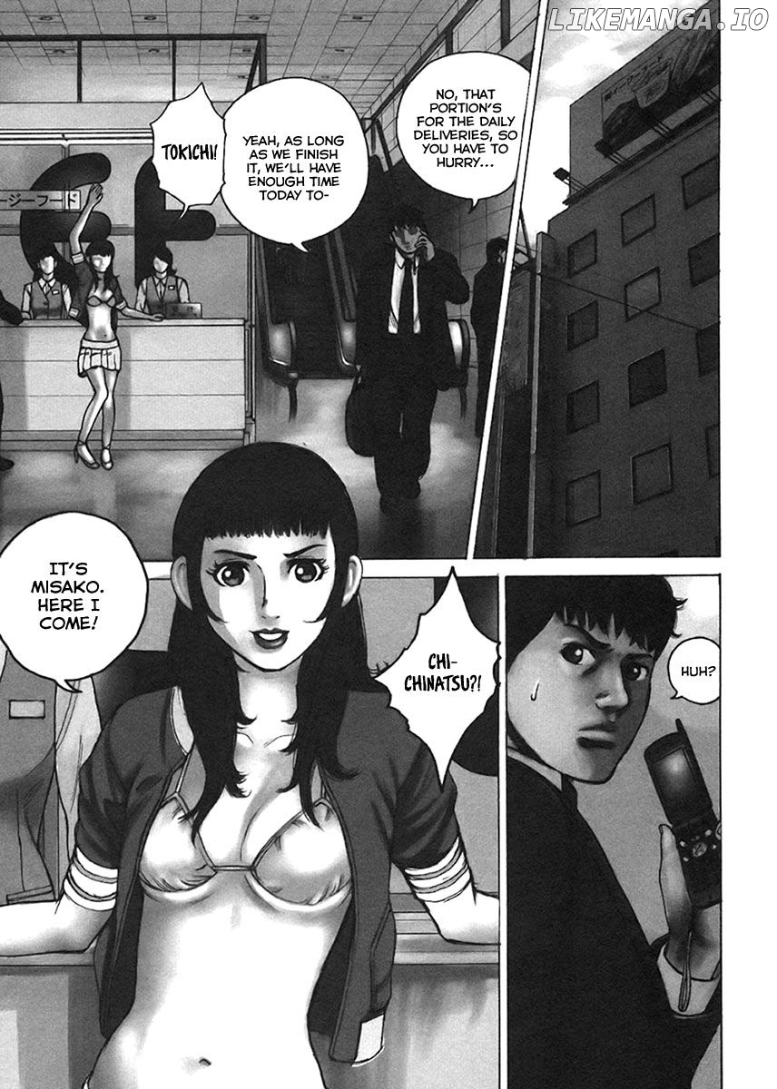 Kyou kara Hitman chapter 37 - page 3