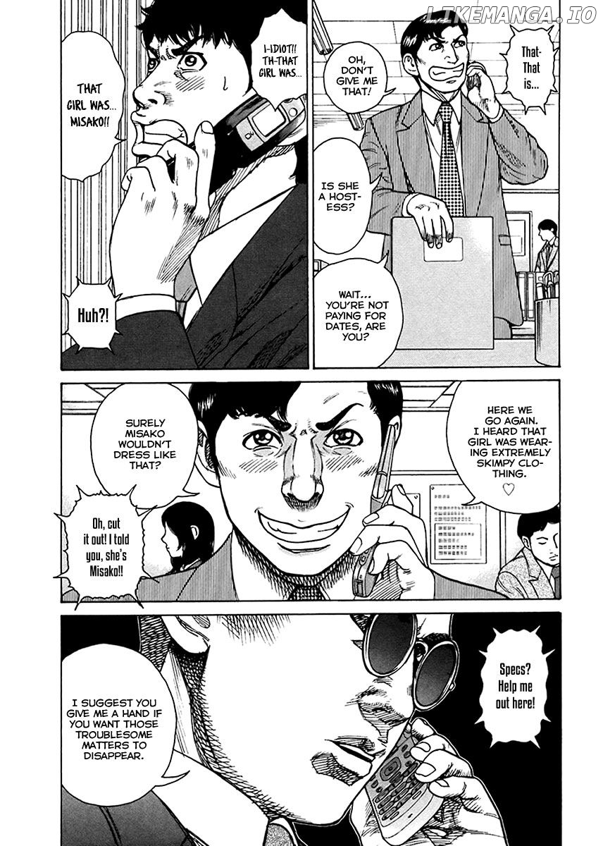 Kyou kara Hitman chapter 37 - page 7