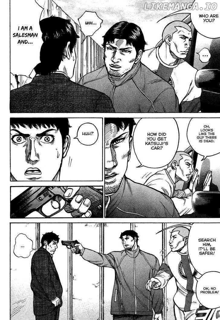 Kyou kara Hitman chapter 2 - page 6