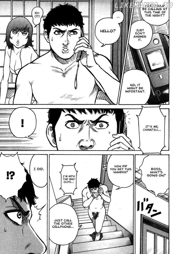 Kyou kara Hitman chapter 4 - page 6