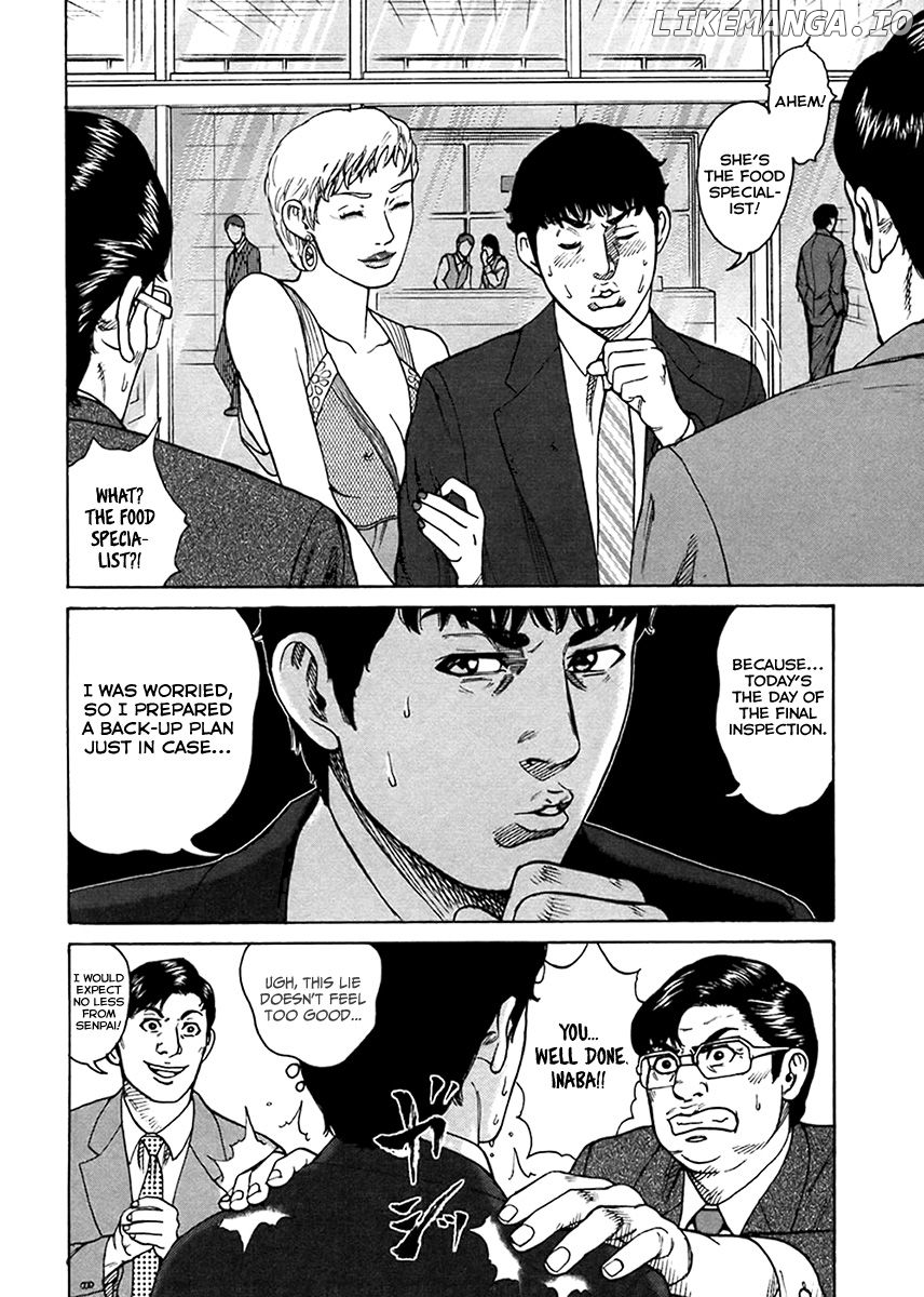 Kyou kara Hitman chapter 40 - page 13