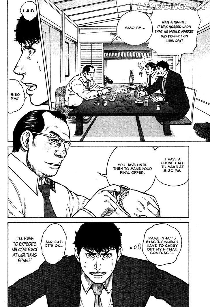 Kyou kara Hitman chapter 5 - page 7