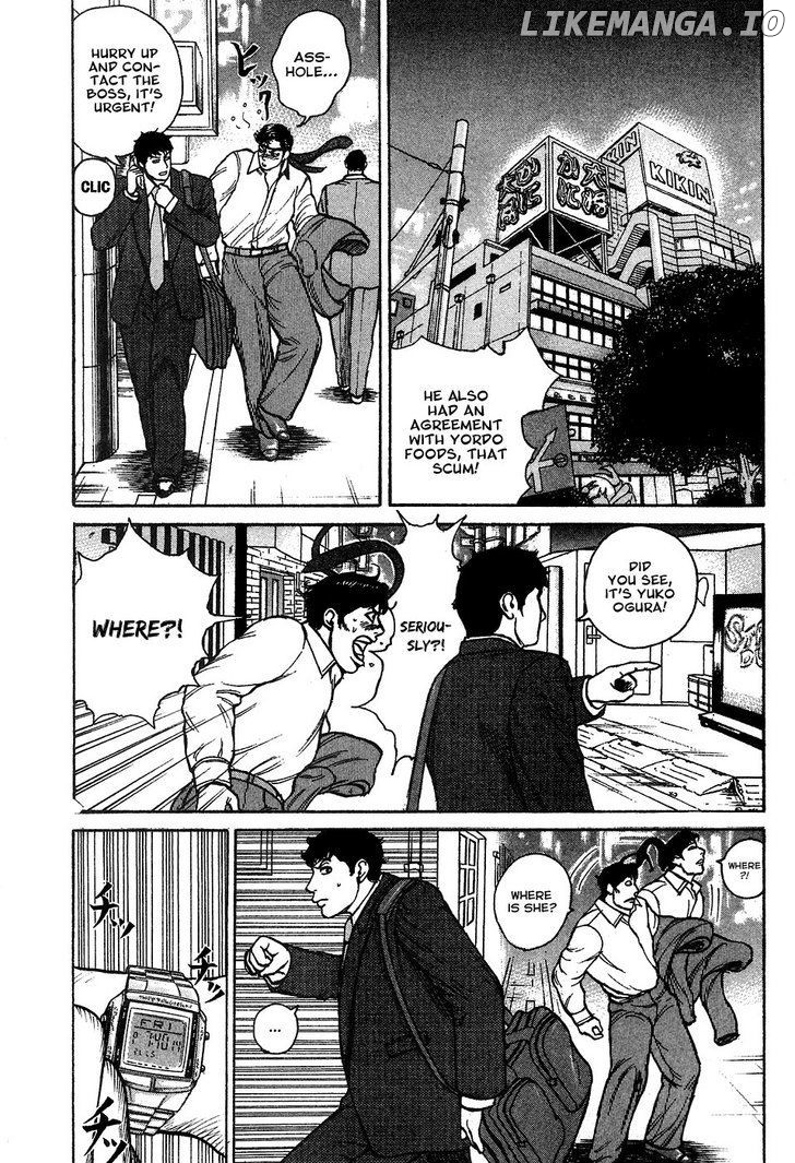 Kyou kara Hitman chapter 5 - page 8