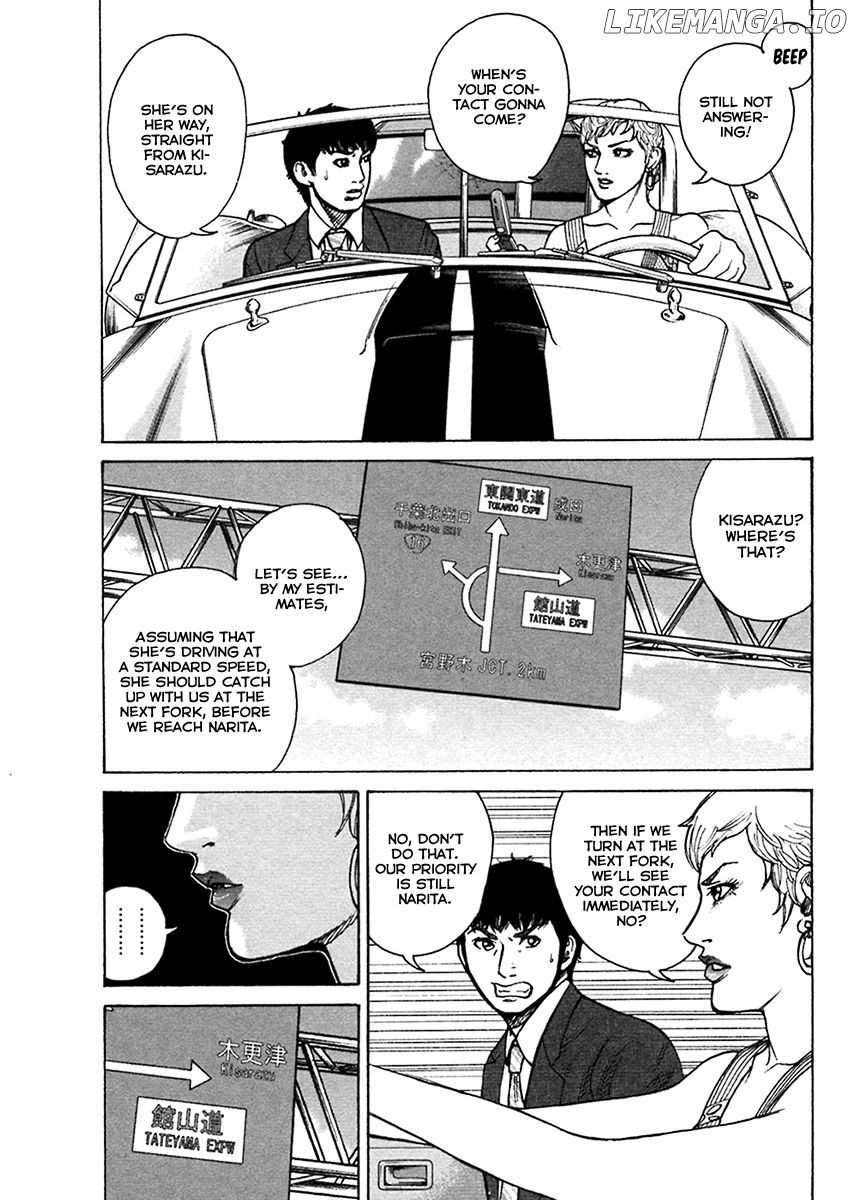 Kyou kara Hitman chapter 41 - page 10