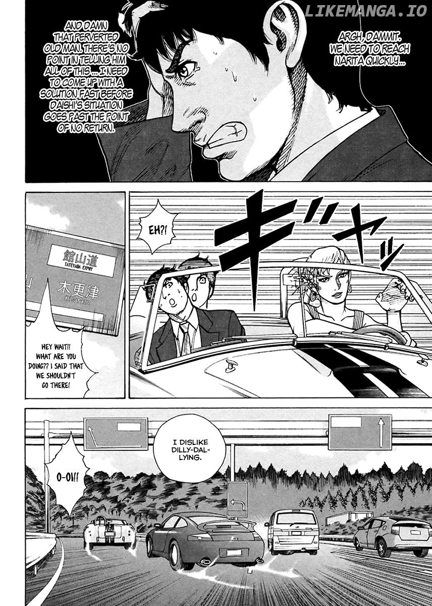 Kyou kara Hitman chapter 41 - page 11