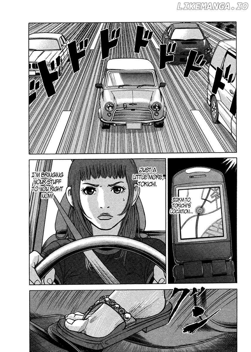 Kyou kara Hitman chapter 41 - page 6